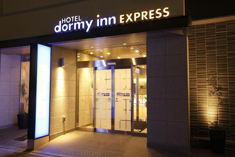 Dormy Express Matsue